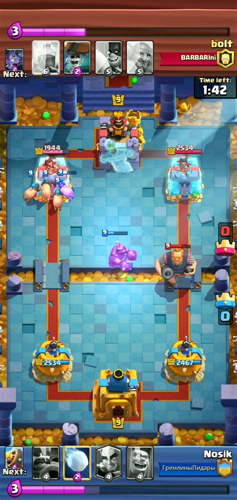6k, the more max decks there will be from people with not enough skill to get higher. . R clashroyale